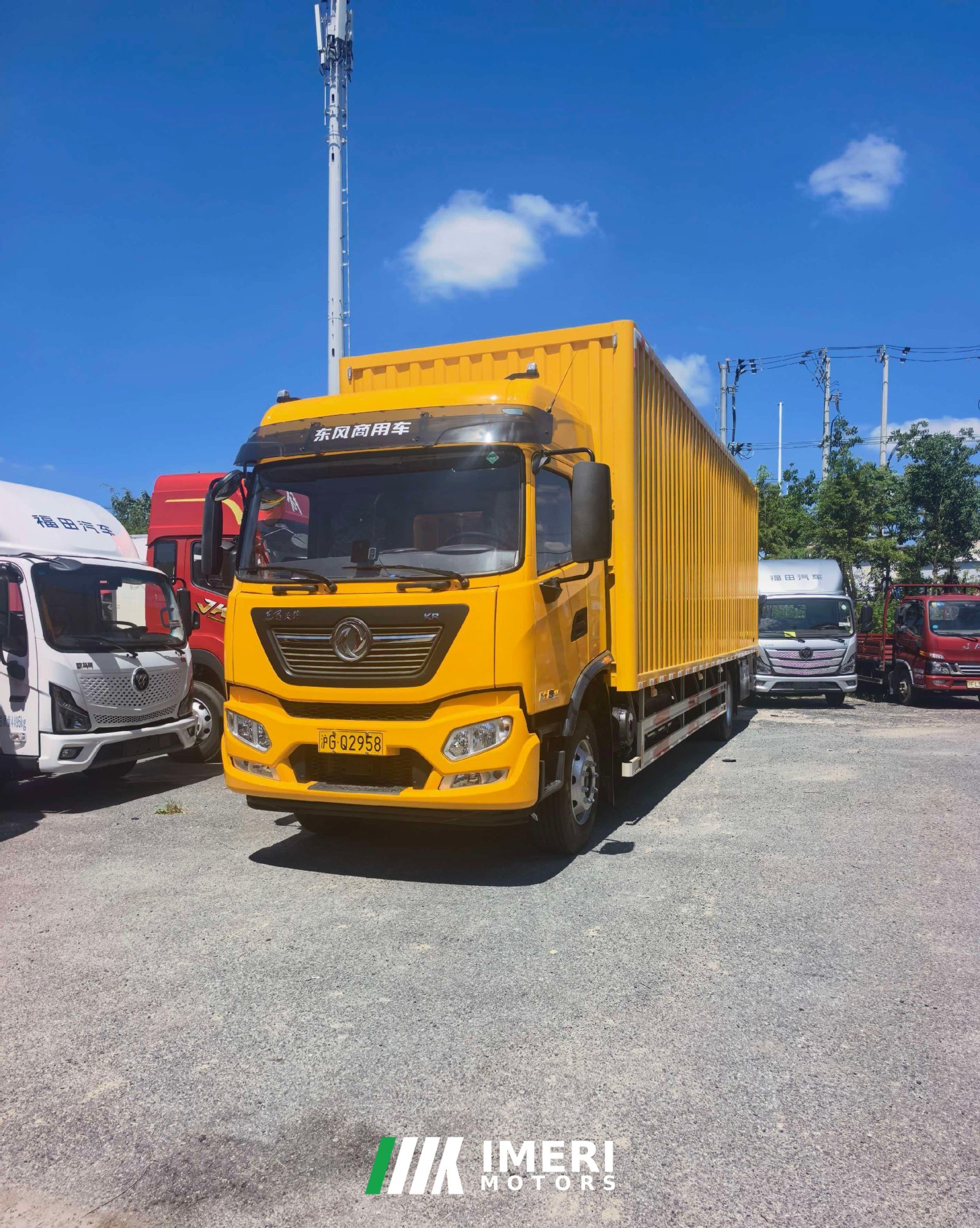 2026 Dongfeng Tianjin KR 260 hp 4X2 9.75 m