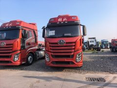 FAW Jiefang J6V 640 hp 6X4 - фото 2