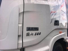 Dongfeng Celestial Flagship KX 560 hp 6X4 - фото 5