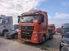 Sinotruk Sitrak G7 480 hp 6X4 - фото 1