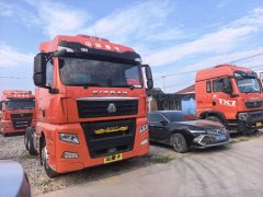 Sinotruk Sitrak G7 480 hp 6X4 - фото 3