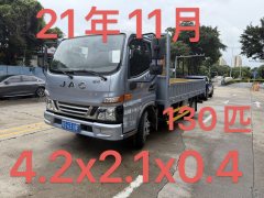 JAC Junling Jianghuai V5 130 hp 4X2 4.18 m - фото 4