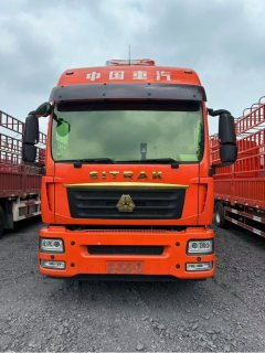 Sinotruk Sitrak G5S 290 hp 4X2 6.8 m - фото 2