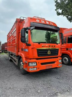 Sinotruk Sitrak G5S 290 hp 4X2 6.8 m - фото 3