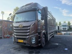 FAW Jiefang J6G 280 hp 4X2 6.75 m - фото 1