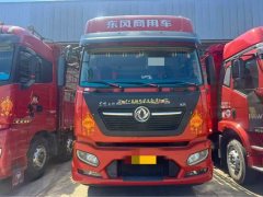 Dongfeng Tianjin KR PLUS 290 hp 4X2 6.8 m - фото 2