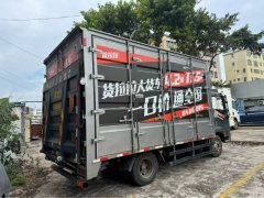 Dongfeng Captain K6 160 hp 4X2 4.17 m - фото 4