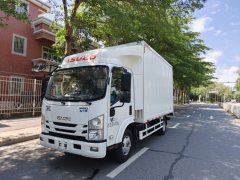 Qingling Isuzu M100 120 hp 4X2 4.13 m - фото 1