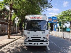 Qingling Isuzu M100 120 hp 4X2 4.13 m - фото 2
