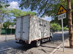 Qingling Isuzu M100 120 hp 4X2 4.13 m - фото 4