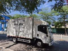 Qingling Isuzu M100 120 hp 4X2 4.13 m - фото 6