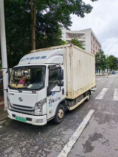 SAIC Yuejin Surpasses the C-Class 4.15 m - фото 1