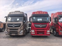 Dongfeng Celestial Flagship KX 600 hp 6X4 - фото 2
