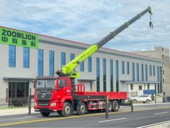 Shacman Delong New M3000 350 hp 8X4 8.5 m - фото 1