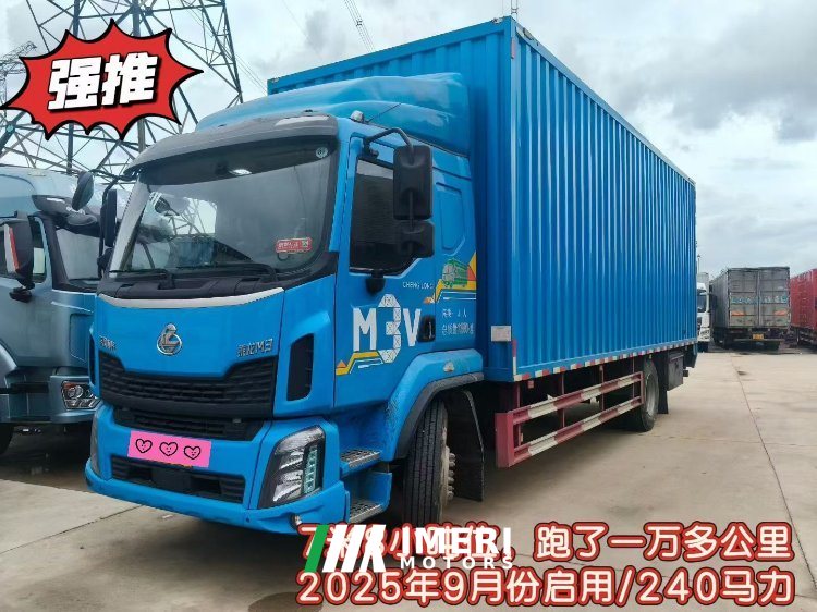 2025 Dongfeng Liuzhou Chenglong M3V 240 hp 4X2 7.8 m