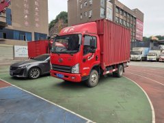 FAW Jiefang Tiggo V 130 hp 4X2 4.16 m - фото 1