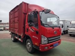FAW Jiefang Tiggo V 130 hp 4X2 4.16 m - фото 2