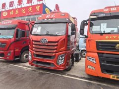 FAW Jiefang J6V 530 hp 6X4 - фото 1
