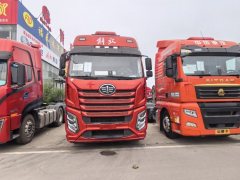 FAW Jiefang J6V 530 hp 6X4 - фото 3