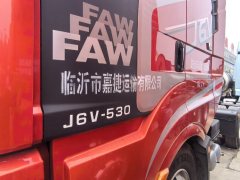 FAW Jiefang J6V 530 hp 6X4 - фото 4