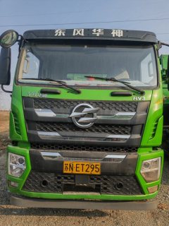 Dongfeng Huashen HV3 245 hp 6X2 4.6 m - фото 2