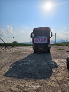 Dongfeng Liuzhou Chenglong H7 520 hp 8X4 8.6 m - фото 3