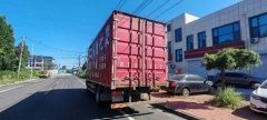 Dongfeng Tianjin KR 240 hp 6X2 6.8 m - фото 1