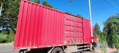 Dongfeng Tianjin KR 240 hp 6X2 6.8 m - фото 5