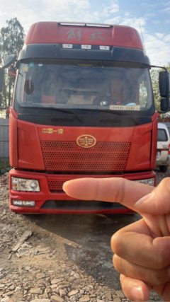 FAW Jiefang J6L 220 hp 4X2 6.75 m - фото 2