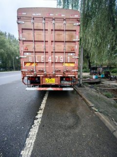 Dongfeng Liuzhou Chenglong H5 260 hp 4X2 6.8 m - фото 4