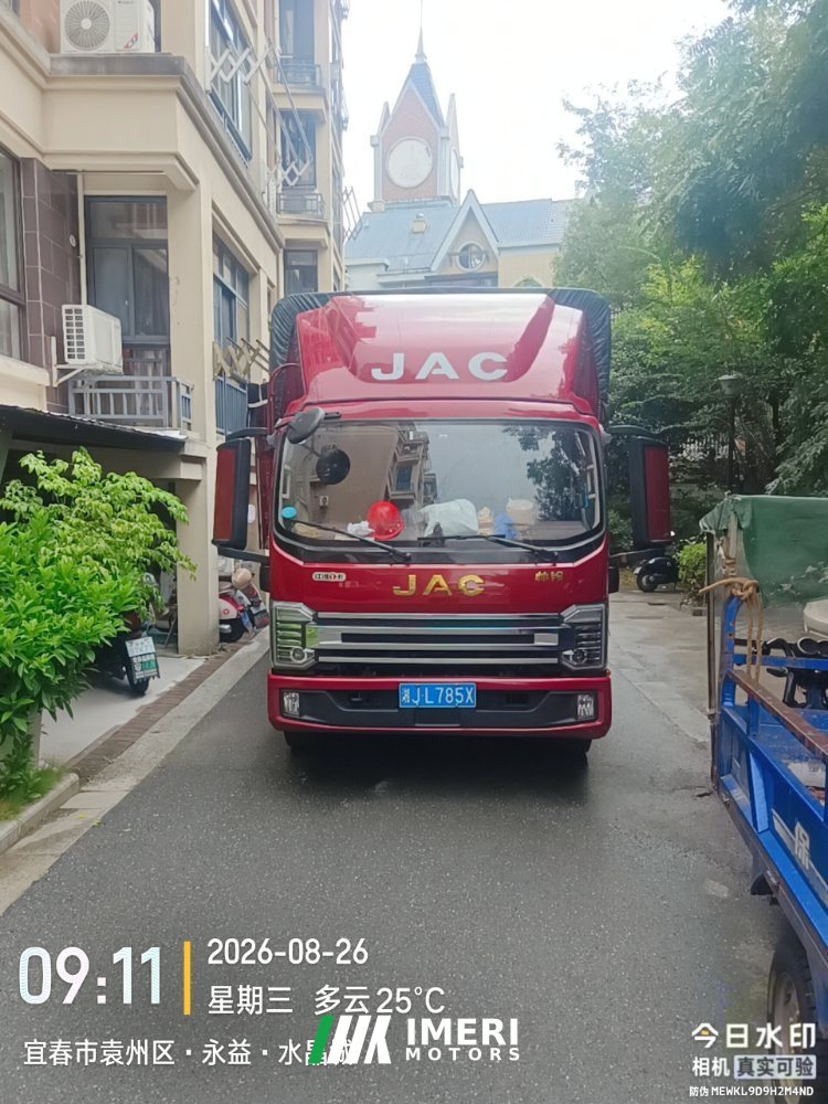 JAC Shuailing S9 185 hp 4X2 4.18 m - грузовик из Китая