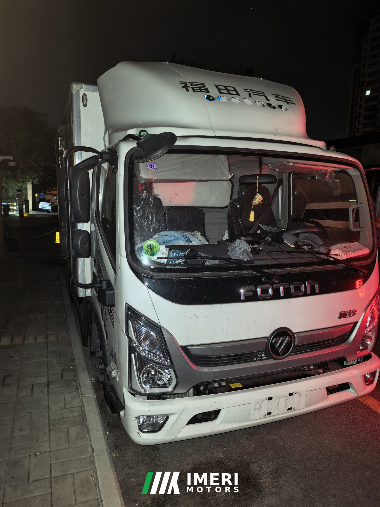2025 Foton Ollin Express 156 hp