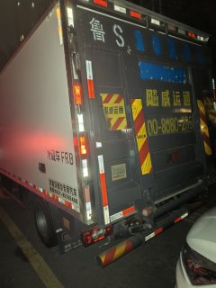 Foton Ollin Express 156 hp - фото 3