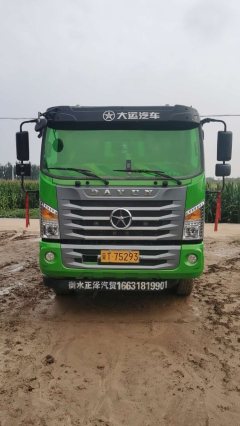 Dayun N8V 500 hp 8X4 8.6 m - фото 3