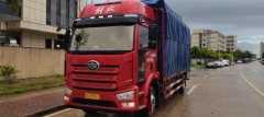FAW Jiefang J6L 240 hp 4X2 6.8 m - фото 1