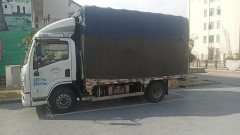 Shacman Delong K1 160 hp 4X2 4.2 m - фото 3