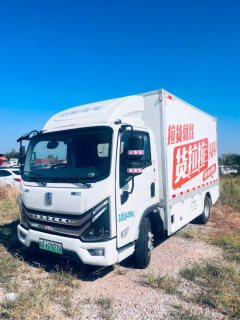 Farizon RE500 4.14 m - фото 1
