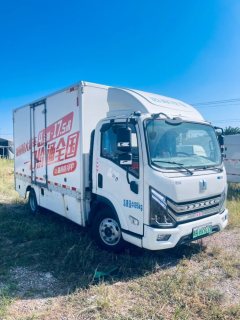 Farizon RE500 4.14 m - фото 2