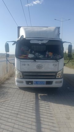 FAW Jiefang Tiggo V 130 hp 4X2 4.21 m - фото 1