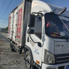 FAW Jiefang Tiggo V 130 hp 4X2 4.21 m - фото 2