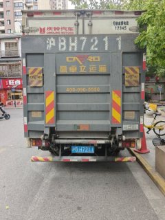 Qingling Isuzu KV100 120 hp 4X2 4.13 m - фото 2