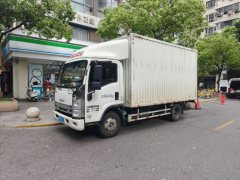 Qingling Isuzu KV100 120 hp 4X2 4.13 m - фото 3