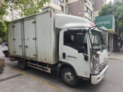 Qingling Isuzu KV100 120 hp 4X2 4.13 m - фото 4
