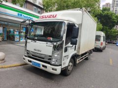 Qingling Isuzu KV100 120 hp 4X2 4.13 m - фото 5