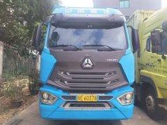 Sinotruk Hohan J5G 210 hp 4X2 9.6 m - фото 1