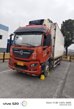 Dongfeng Tianjin KR 245 hp 4X2 6.8 m - фото 1