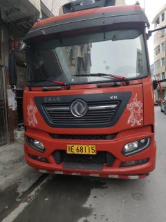 Dongfeng Tianjin KR 245 hp 4X2 6.8 m - фото 2