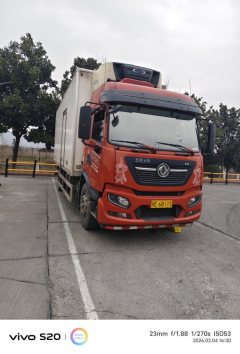 Dongfeng Tianjin KR 245 hp 4X2 6.8 m - фото 3