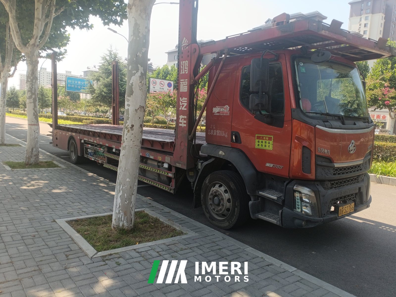 2021 Dongfeng Liuzhou Chenglong H5 200 hp 4X2 9.6 m
