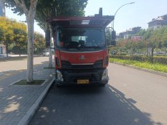 Dongfeng Liuzhou Chenglong H5 200 hp 4X2 9.6 m - фото 2
